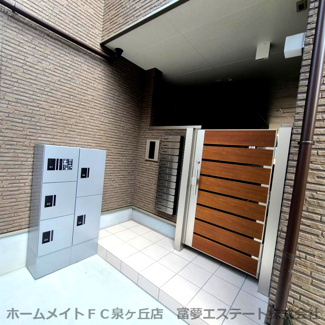 【エントランス】