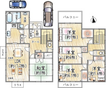 南野坂2丁目の画像