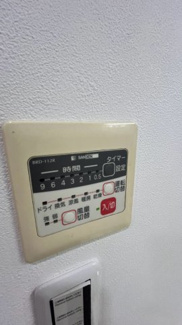 【冷暖房・空調設備】 | 南野坂2丁目 | 浴室暖房換気乾燥機