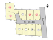 津市芸濃町椋本《全8区画》の画像