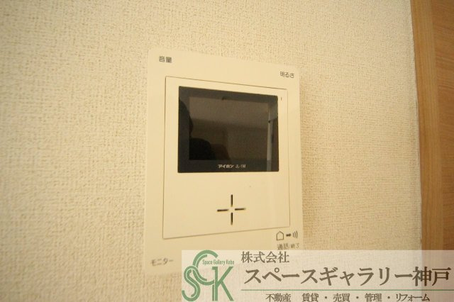 エスポワール今寺のセキュリティ|※お部屋により仕様が異なる場合があります※