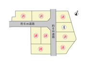 鈴鹿市南玉垣町《全9区画》の画像