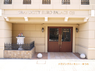 【エントランス】