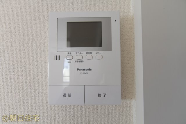 セジュール広Aのセキュリティ