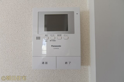 【セキュリティ】 | セジュール広A