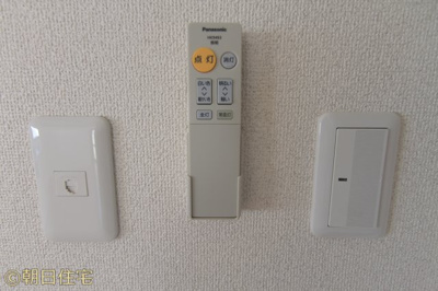 【その他】 | セジュール広A