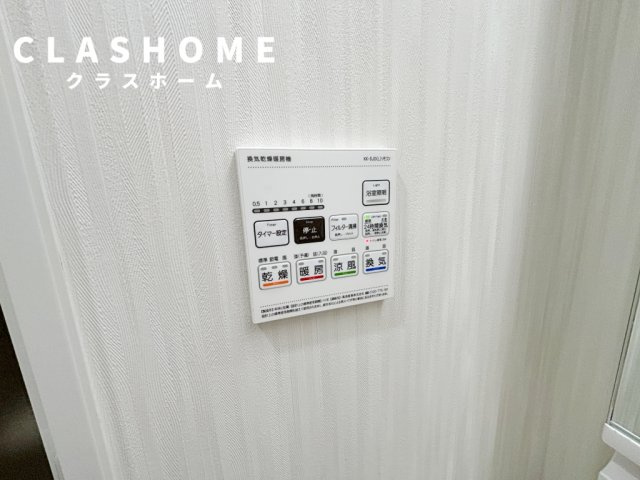 ラ・ブリエ　　刈谷市近郊の賃貸ならクラスホーム刈谷店の設備|同物件の別部屋になります。