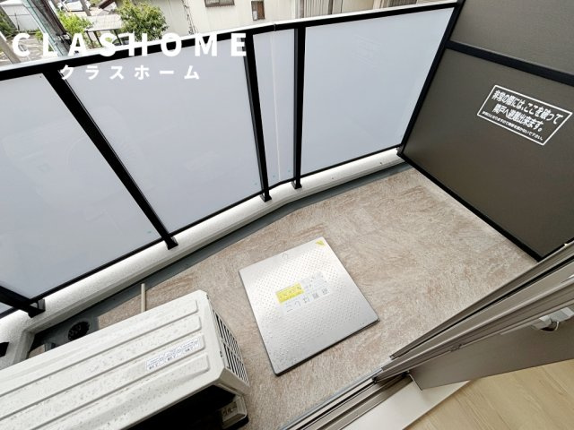 ラ・ブリエ　　刈谷市近郊の賃貸ならクラスホーム刈谷店のバルコニー|同物件の別部屋になります。