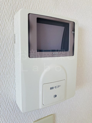 【セキュリティ】 | ヴィラージュ・U