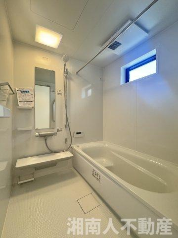 鎌倉市今泉３丁目新築戸建の浴室|きれいなお風呂です