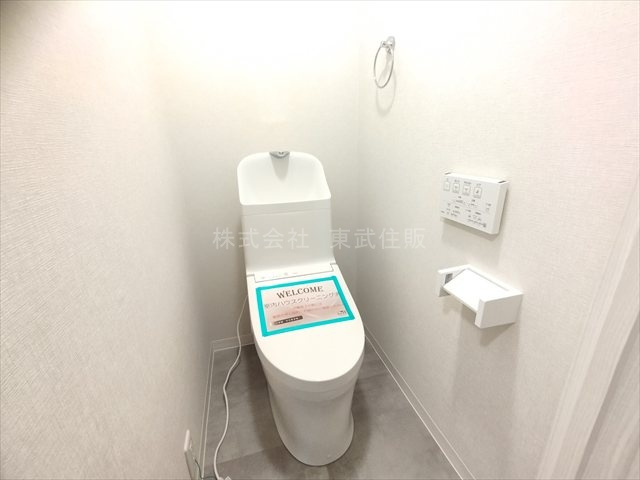 【トイレ】 | コスモ鶴瀬 | ゆったりとした空間のトイレです