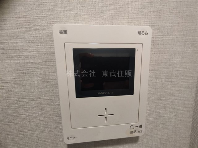 【セキュリティ】 | コスモ鶴瀬 | TVモニター付インターホン