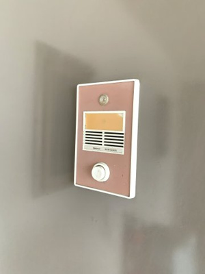 【セキュリティ】 | コーポラスさとうB棟 | インターホン