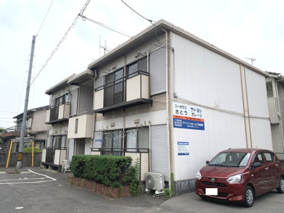 【外観】 | コーポラスさとうB棟 | コーポラスさとう・軽量鉄骨造