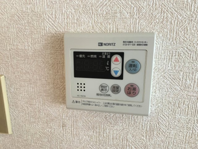【浴室】 | コーポラスさとうB棟 | 給湯器パネル