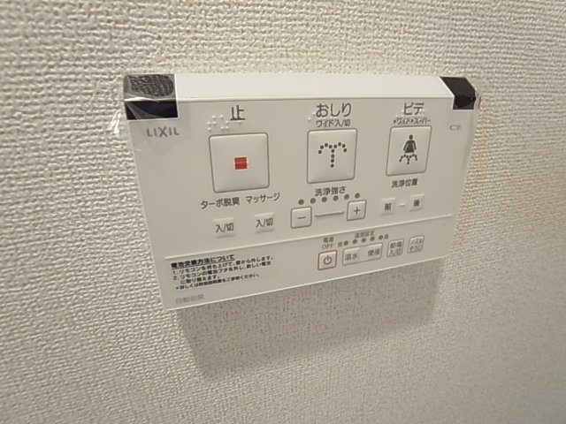 神戸市長田区長田町２丁目の賃貸マンション