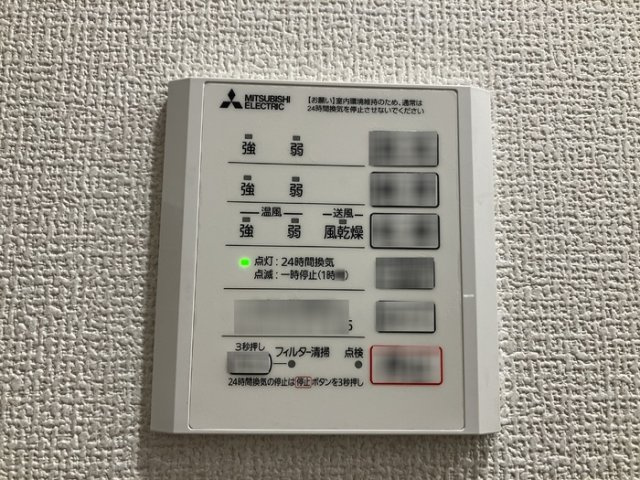 【設備】Ｄ－ＲＯＯＭ小田原8丁目Ⅲ
