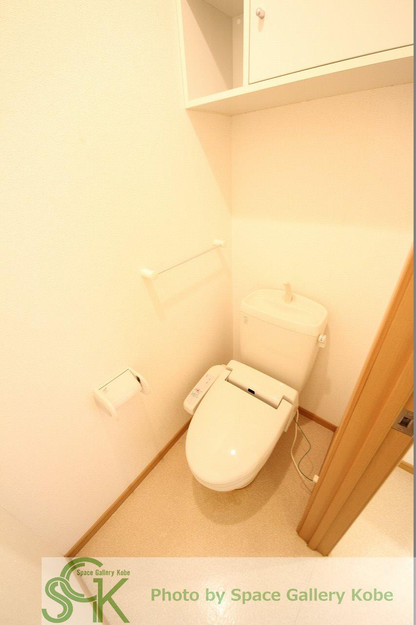 エミネンスのトイレ|※お部屋により仕様が異なる場合があります※