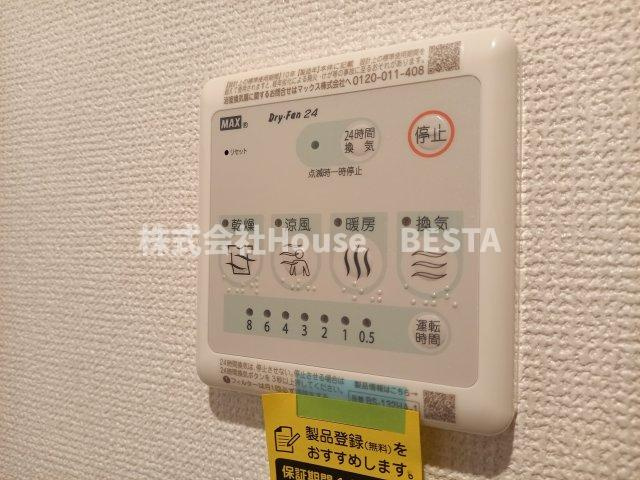 セオリー神戸ドミールの設備