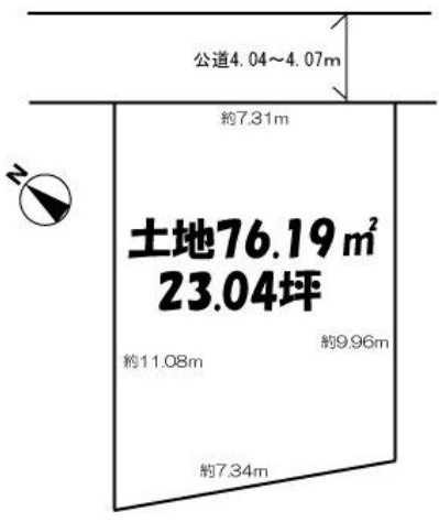 狭山市中央2丁目　建築条件なし売地　西武新宿線『狭山市駅』徒歩19分　【富士見小学区】の土地図