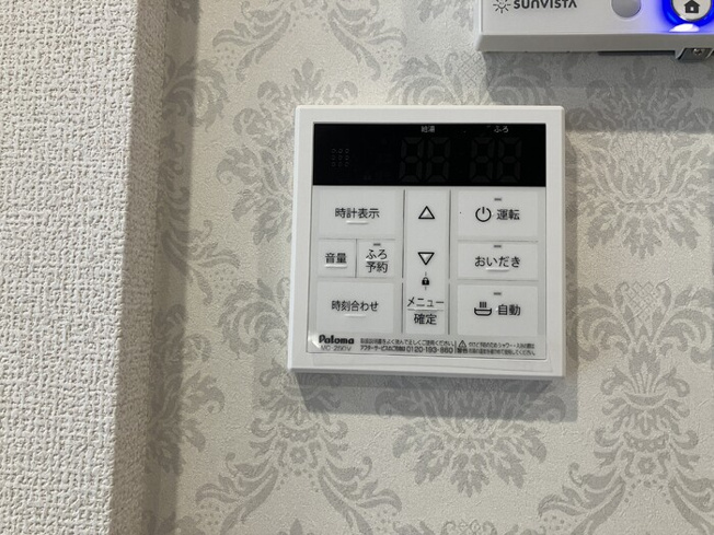 【設備】Ｄ－ＲＯＯＭ小田原8丁目Ⅲ