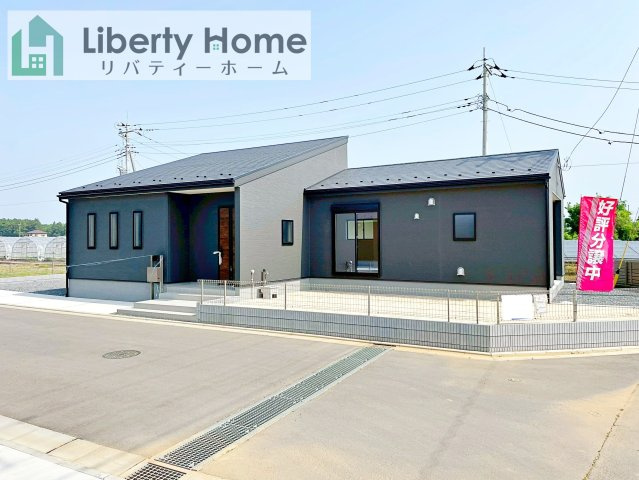 鉾田市舟木1期　新築戸建