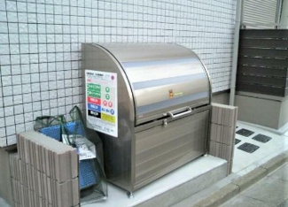 【その他共用部分】 | 敷地内ゴミ置き場完備！