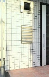 【その他共用部分】 | メールボックス完備。