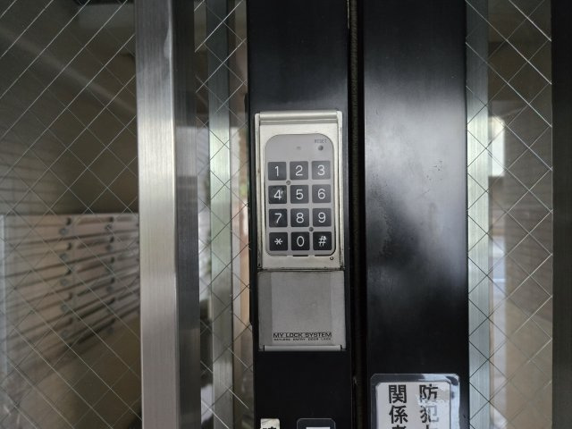 アーバンライフヤマゼン｜名古屋市の賃貸ならMy賃貸のセキュリティ|アーバンライフヤマゼン