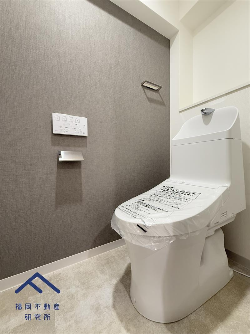 皐月マンション那の川のトイレ