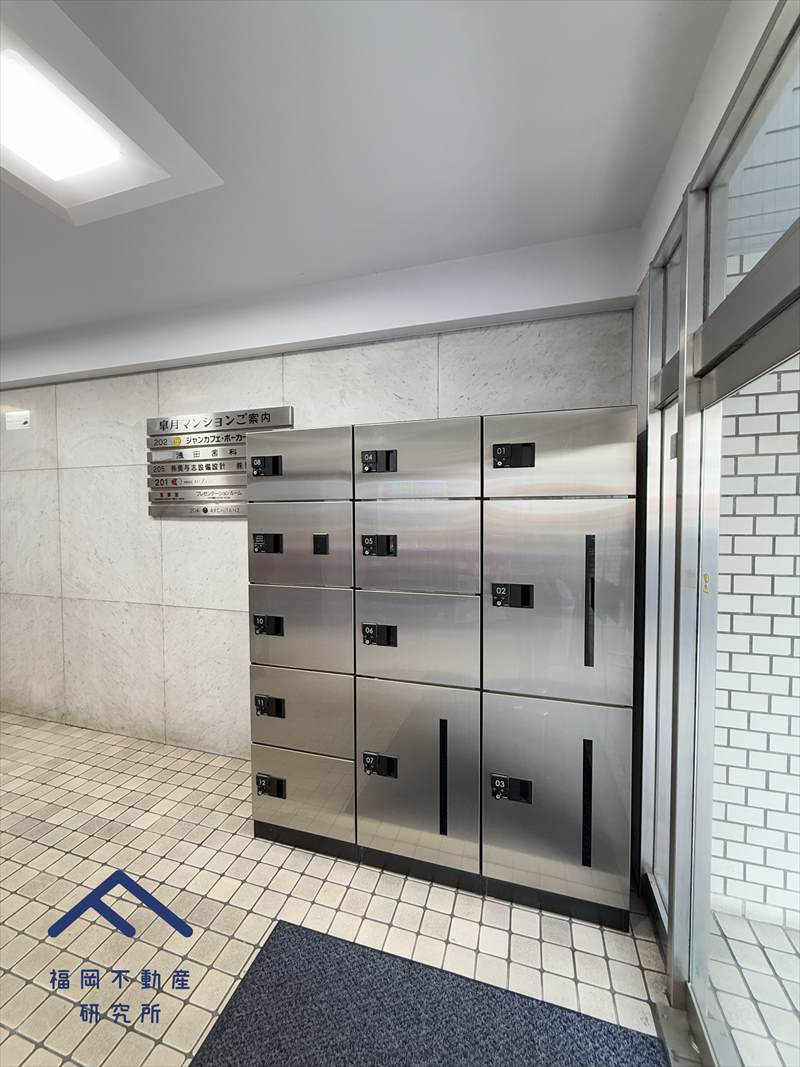 皐月マンション那の川の設備