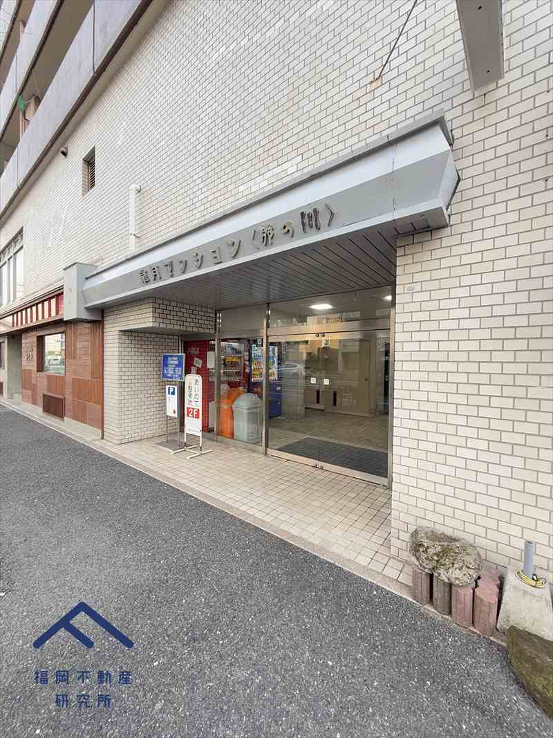 皐月マンション那の川