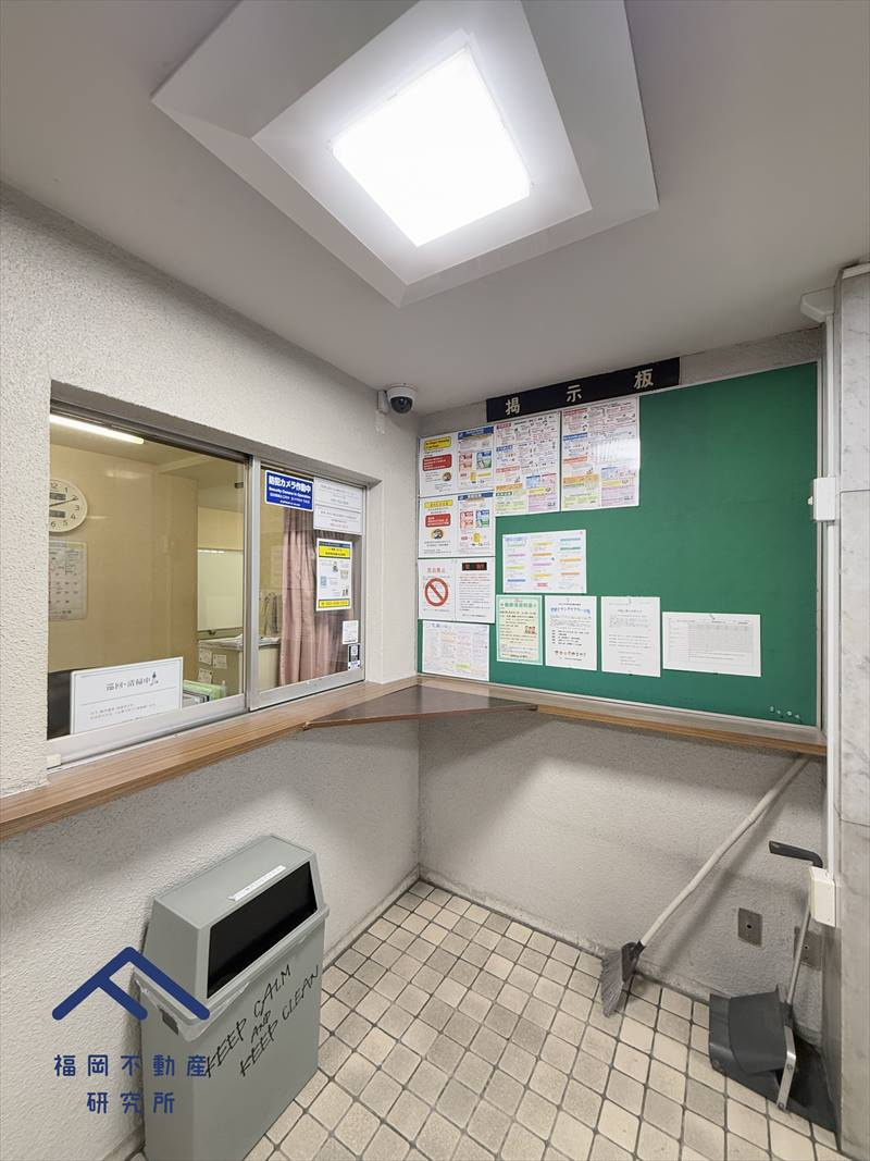 皐月マンション那の川のその他共用部分