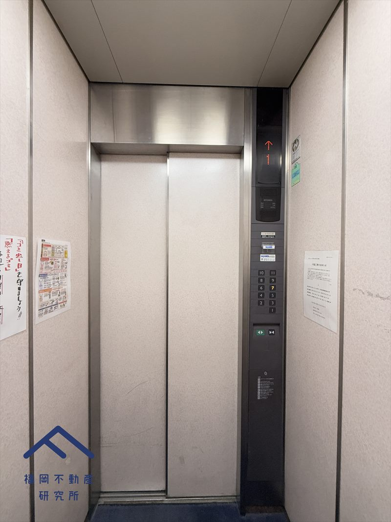 皐月マンション那の川のその他共用部分