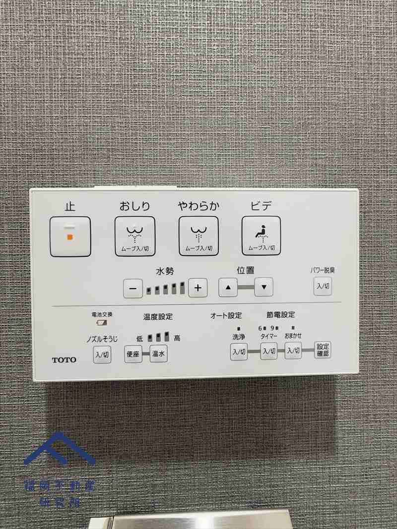 皐月マンション那の川のその他