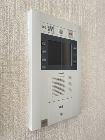 【セキュリティ】アクアシティ本川町