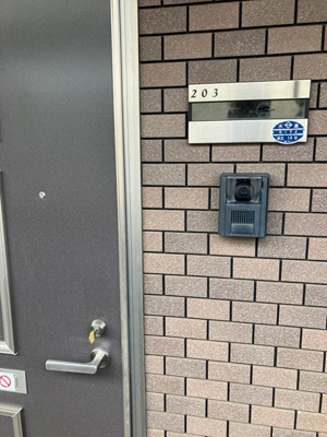 【その他】 | ピュア・グリーン | ※玄関扉※