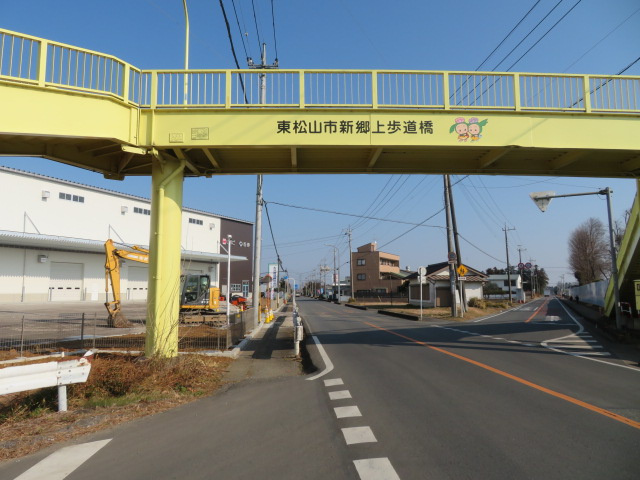 東松山市大字新郷の倉庫の周辺