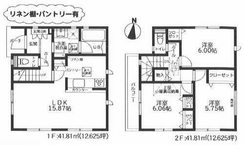 厚木市妻田北3丁目4期　新築戸建全2棟　1号棟の外観
