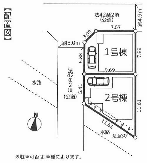 厚木市妻田北3丁目4期　新築戸建全2棟　1号棟の区画図