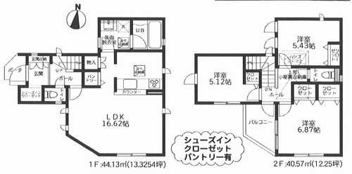 厚木市妻田北3丁目4期　新築戸建全2棟　2号棟