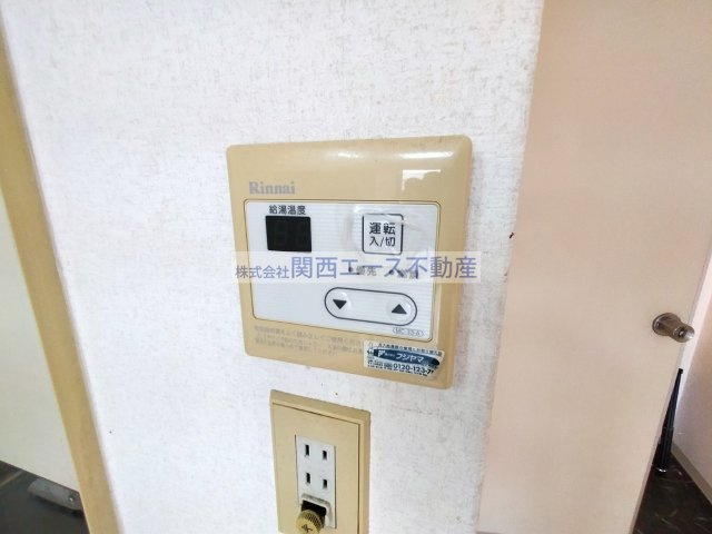 【設備】 | シートンすみだ