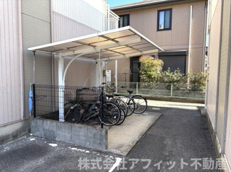 【その他共用部分】 | サンライフメートB棟 | 屋根付き駐輪場