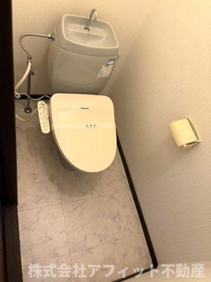 【トイレ】 | サンライフメートB棟 | 温水洗浄暖房便座