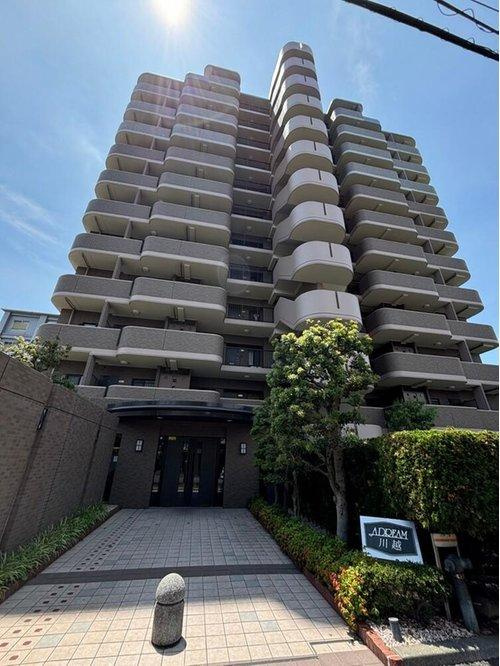 川越市中原町１丁目の中古マンションの外観|駅ちかペット可オートロック付きマンションです♪
