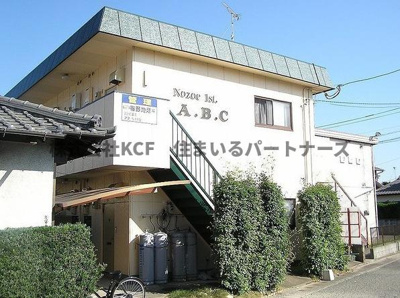 【エントランス】 | Nozoe1stA.B.C