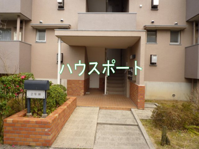【エントランス】 | 保津川第二住宅2号棟