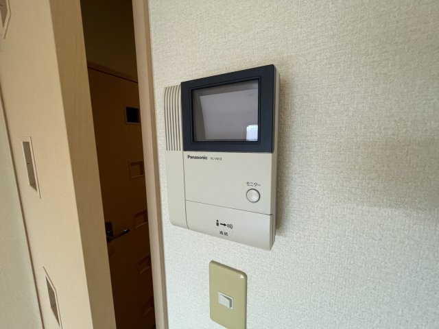 フローラ山の下のその他