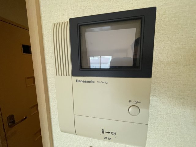 フローラ山の下のセキュリティ