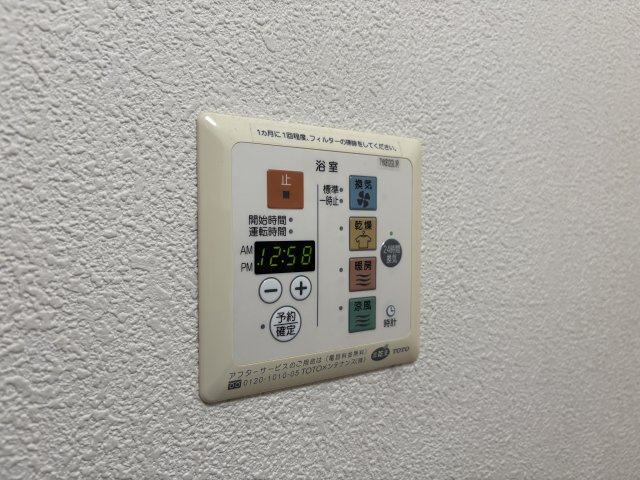 ラフィーネ林Ⅲの浴室